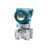 China YOKOGAWA EJX110A Differential Pressure Transmitter with HART 5 Protocol wholesale