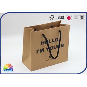 Brown Hello Kraft Paper Bags for Retailer Shopping Store with Cotton Rope