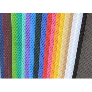 China PLA Hot Air Through Nonwoven Fabric Hot Water Soluble Color Customised supplier