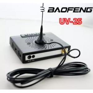 UV-25 Dual Band Mobile Radio Repeater 136-174 Repeater Station 85-95dB