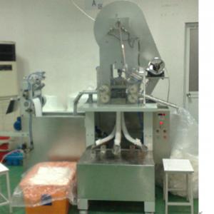 China Fully Automated KR-DGN-I Makeup Remover Pad Cutting Machine for Cosmetics Production supplier