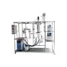 China Wiped Film Distillation Equipment Essential Oil Distiller 450RPM 250W wholesale