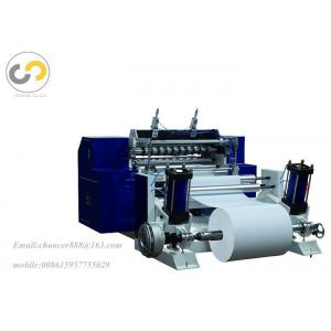 China Automatic thermal paper roll slitting machine, thermal paper roll cutting machine supplier