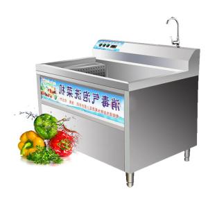 commercial wash machine for herb washing machine chili pepper cleaning machine