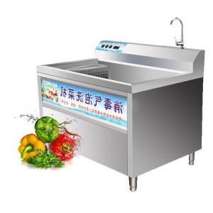 China Hot Selling Washer Kitchen Ultrasonic Ginger Laundry Used Washing Machine supplier