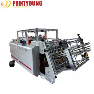 China Kraft Paper Erecting Lunch Box Forming Machine Automatic supplier