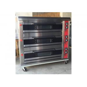 China Gas / Electric Baking Ovens Mechanical Control Independent Temperature Selection Each Chamber Holds 2 of Baking Sheets supplier