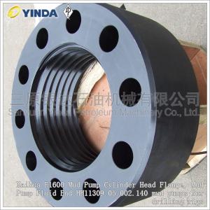 China Haihua F1600 Mud Pump Cylinder Head Flange, Mud Pump Fluid End HH11309.05.002.140 mud pumps for drilling rigs supplier