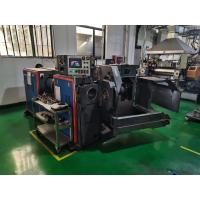 China Preformers And Extruders; All In One Rubber Blanks Making Machine; Universal for sale