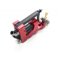 EZ Stealth Rotary Tattoo Machine Gun