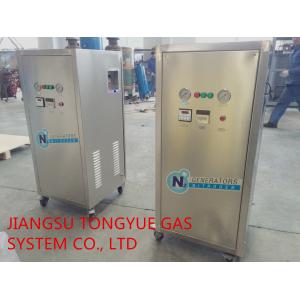 High Purity PSA Nitrogen Generator Stainless Steel Material All In One System