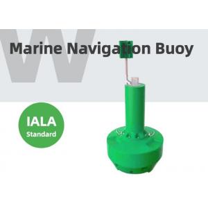 China 1500 Navigation Starboard Hand Mark Buoy And Navigation IALA Flashing Lantern supplier