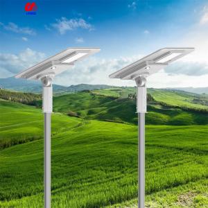 Unike led solar street light all in one solar led street light slim led street light