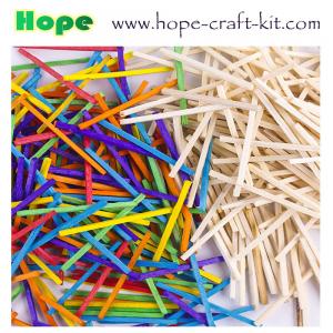China 2mm mini square wood craft sticks for hobbies and kids DIY hand-crafted material assorted colors KIDS STEM INNOVATION supplier