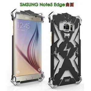China Hot selling Protective Mobile for Samsung note 3/4/5/6 metal frame and cover shell supplier