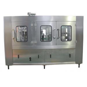 China 220V 50Hz Glass Milk Bottle Filling Machine With Overload Protection supplier