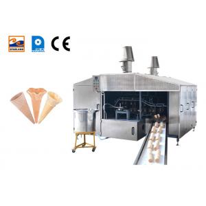 China Commercial Industrial Food Ice Cream Wafer Maker Machine Stainless Steel Material supplier