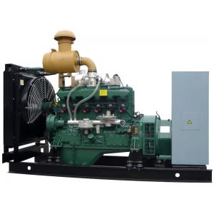 70kw - 700kw Natural Gas Generator 4 Poles Alternator Wood Gas Generator