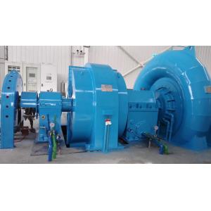 China Home Hydroelectric Power Generation 0.1m3/S To 100m3/S supplier