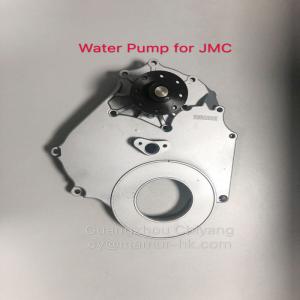 M-8583 Auto Water Pump For JMC Pick Up 1020 493 1307100CAT