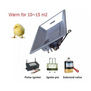 NG LPG Catalytic Gas Heating Lamp Heater Infrared For Chicken Poultry Farming
