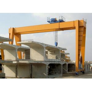 5 Ton To 50 Ton Mobile Gantry Crane