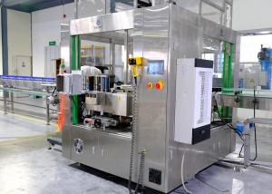 China OPP / BOPP Film Hot Melt Labeling Machine Customized Fully Automatic on sale 