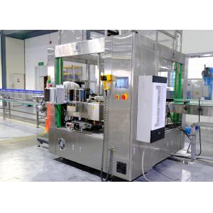 China OPP / BOPP Film Hot Melt Labeling Machine Customized Fully Automatic supplier
