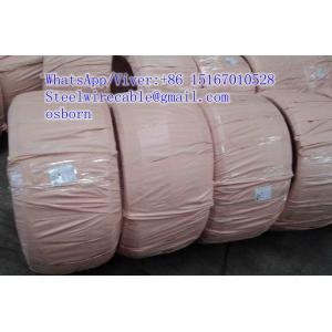 China ACSR Core Wire 4.77mm supplier