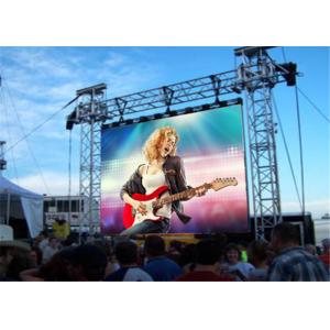 China Full Color Outdoor LED Display Rental P4.8 P481mm Outdoor LED Screen Hire supplier