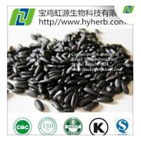 China Black Rice Extract Cyanidin-3-glucosides (C3G) 40% on sale