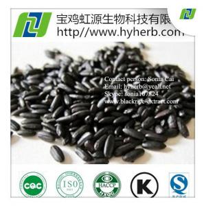 Black Rice Extract Cyanidin-3-glucosides (C3G) 40%