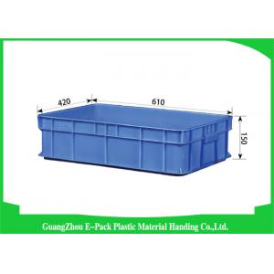 China Agriculture Stackable Plastic Storage Containers , Durable Euro Stacking Boxes 610 * 420 * 150mm supplier