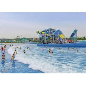 China Interactive Water Park Wave Pool , Amusement Park Tsunami Wave Pool supplier