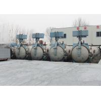China Autoclaved Aerated Concrete AAC Block Equipment on sale