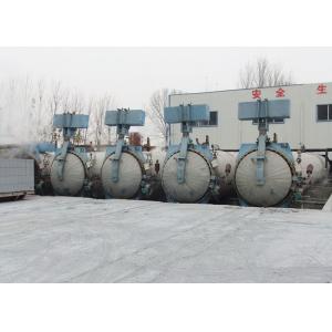 Autoclaved Aerated Concrete AAC Block Equipment