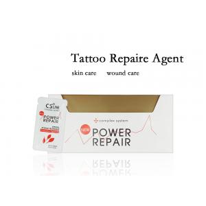 PMU Tattoo Aftercare Cream Vitamin Ointment Eyebrow Lips Permanent Markup Repair Tattoo Tool Vitamin A &D