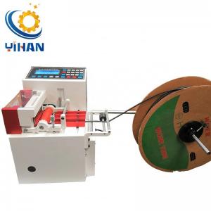 China Production Automatic Face Mask Elastic Ear Loop Cutting Machine 7200PCS/h AC220V 50HZ supplier