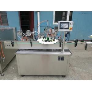 China 1 - 50ml Custom Automated Machines Nail Polish Essential Oil Filling Machine supplier
