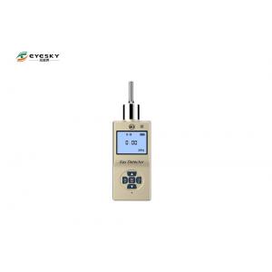 China 0 . 46Kg Battery Powered Ozone Gas Detector Pump Type LCD Backlight supplier