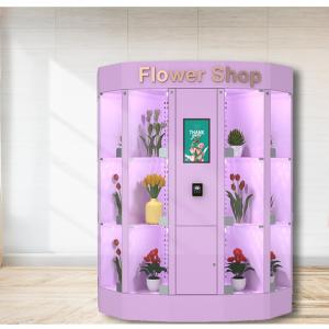 China Floral Industry Flower Vending Locker 18.5 Inch AC 100 - 120V supplier