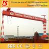 Heavy Capacity Shipbuilding Gantry Crane with ISO Certificate