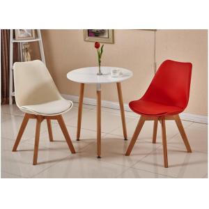 Beech Leg Modern Living Room Chair