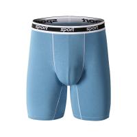 China Men'S Fitness Sportswear Modal Boxer Briefs Cotton Lengthened Legs Fat Guy Square Underwear on sale