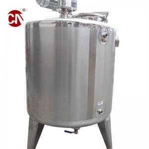China My Goat Milk Pasteurizer Device Intermittent Steam Pasteurization Tank for 500L Milk supplier
