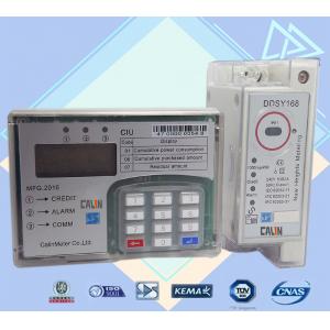 China 35mm Din Rail Electric Meter Power Line Carrier Prepayment Electricity Meter supplier
