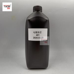 Easy to ues Inkjet UV Primer Coat Liquid for Electroplate