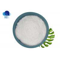 China API Pharmaceutical 98% Rapamycin Powder Anti-rejection CAS 53123-88-9 on sale