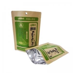 Recyclable Biodegradable Kraft Paper With Aluminum Layer Inside Stand Custom Pouches