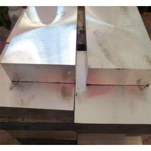 Magnesium metal slab, bar stock, cut to size, good strength AZ31B AZ61 AZ80 AZ91 magnesium metal plate best price